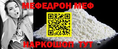 MDMA Premium VHQ Бугуруслан