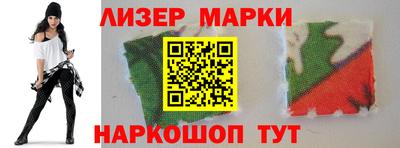 прущая мука Будённовск