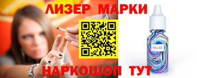MDMA Premium VHQ Бугуруслан