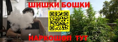 прущая мука Будённовск