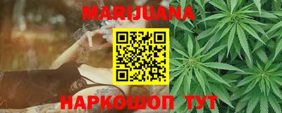 MDMA Premium VHQ Бугуруслан