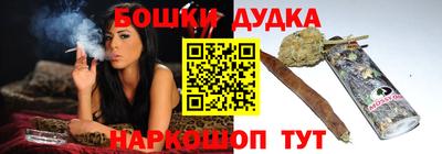 прущая мука Будённовск