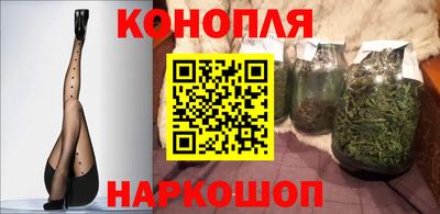 соль ск Бузулук