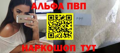 MDMA Premium VHQ Бугуруслан