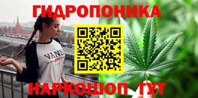 соль ск Бузулук
