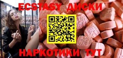 прущая мука Будённовск