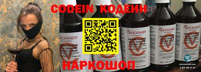соль ск Бузулук