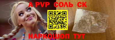 MDMA Premium VHQ Бугуруслан