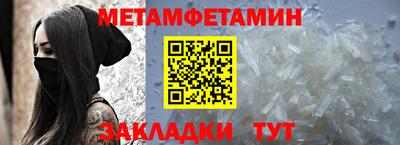 MDMA Premium VHQ Бугуруслан