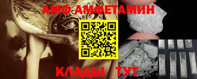MDMA Premium VHQ Бугуруслан