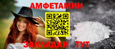 MDMA Premium VHQ Бугуруслан