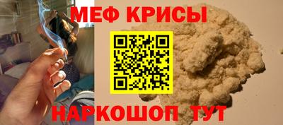 MDMA Premium VHQ Бугуруслан