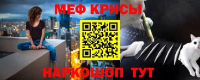 соль ск Бузулук