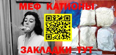 соль ск Бузулук