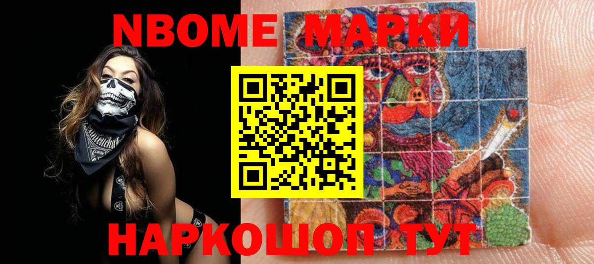 ЛСД экстази ecstasy  Лсд 25 экстази кислота  Вход с VPN  Кунгур 