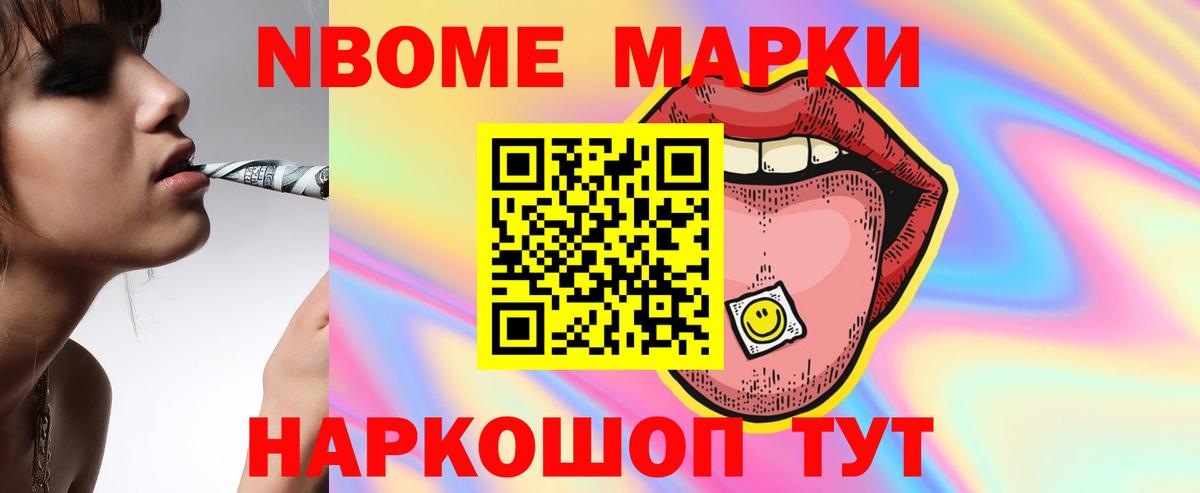 Лсд 25 экстази кислота Кунгур